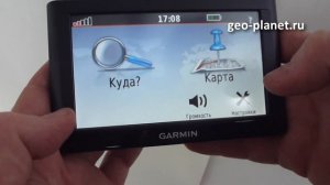 Garmin Nuvi 52 - навигатор с большим дисплеем и низкой ценой