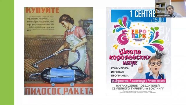 Старт а5. Старт а5