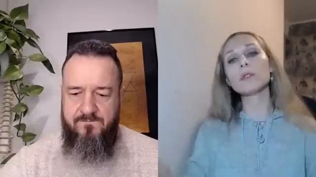О фамильярах