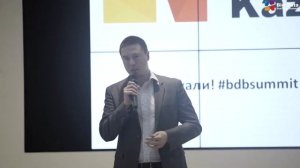 Big Data Business Summit - Антон Грачев, IT-парк Казани