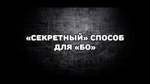 Как получить «ЗОЛОТО»?? МОБАЙЛ ЛЕГЕНД | MOBILE LEGENDS