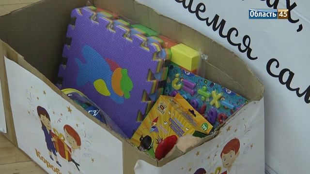Курганские самбисты привезли в детскую больницу игрушки смотреть онлайн