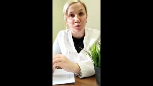 Купероз.ЧТО НЕЛЬЗЯ делать при куперозе.