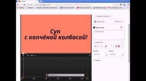 Как вынести кнопку "подписаться" на экран видео в YouTube.