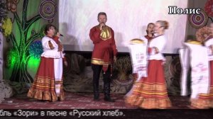 Благотворительный отчетный концерт «Звонкая ярмарка» прошел ДК п.Венцы-Заря
