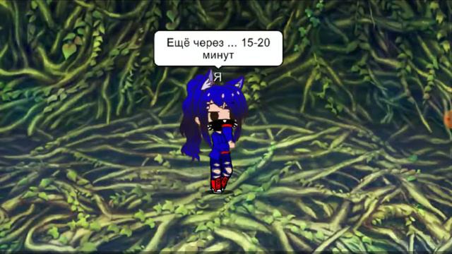 Новый сериал он называется... (узнаете в самом видео😜) смотреть онлайн