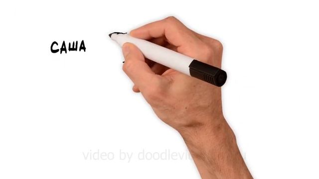 Рисованный рекламный ролик/сервис "КвартираБЕЗрисков"