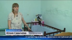 Семья, в которой родилась тройня, уже воспитывала пятерых детей