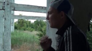 Курган - Лове (Love)
