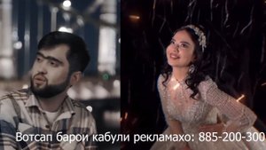 Сиёвуш (С.one) бо Мадина хонадор шуд! Чаро онхо ба хориҷа гурехтанд?