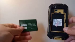 Land Rover Submarine XP7700