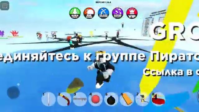 Роблокс игра крушение кораблей. Роблокс морской бой #Роблоксморскойбой #Роблекскорабли #Роблоксморе