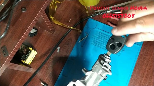 Ремонт замка зажигания Honda смотреть онлайн