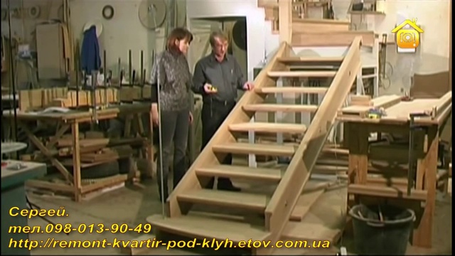 Деревянные лестницы на заказ