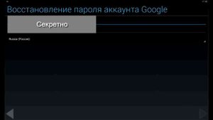 Как играть на другом устройстве и как создать твинк - Lords Mobile |Россия| #87