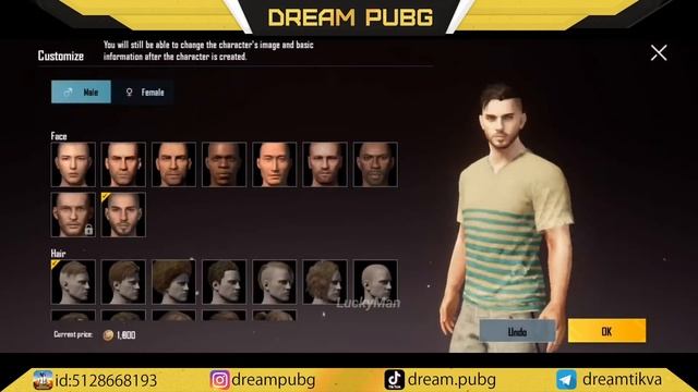 КАК УСТАНОВИТЬ ОБНОВЛЕНИЕ 1.9 В PUBG MOBILE!! ПОЛНЫЙ ОБЗОР ОБНОВЛЕНИЯ 1.9 В ПУБГ МОБАЙЛ!