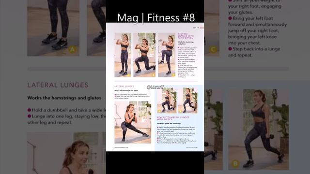 #shorts | Magazine | Fitness (8) смотреть онлайн