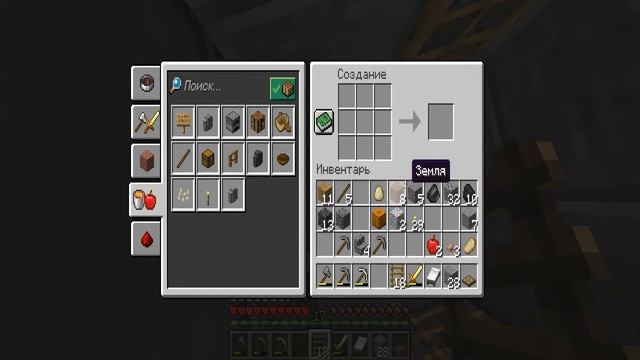 Новый дом своими руками + повержен скелет майнкрафт minecraft смотреть онлайн