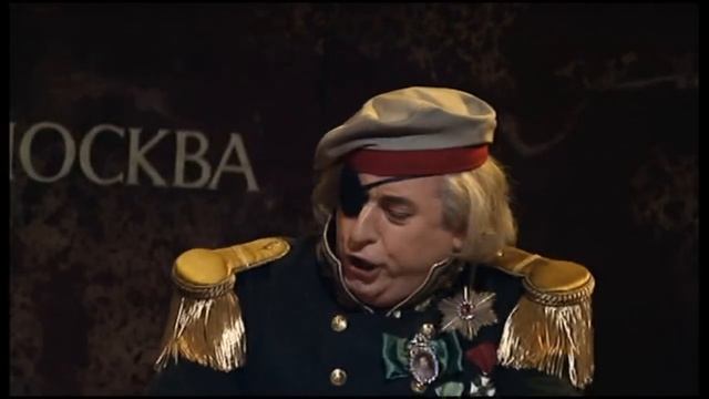 Ария Кутузова "Величавая, в солнечных лучах..". смотреть онлайн