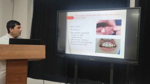 Обследования пациентов в клинике ортопедической стоматологии