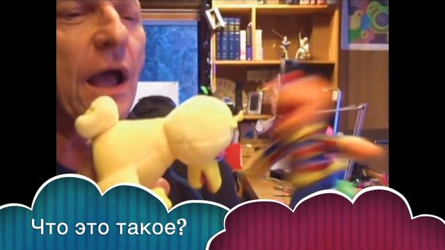 Глубинная демократия для детей всех возрастов — Арнольд Минделл