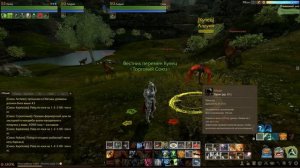 ArcheAge. Детеныш Гартарейн. Небольшой обзор.