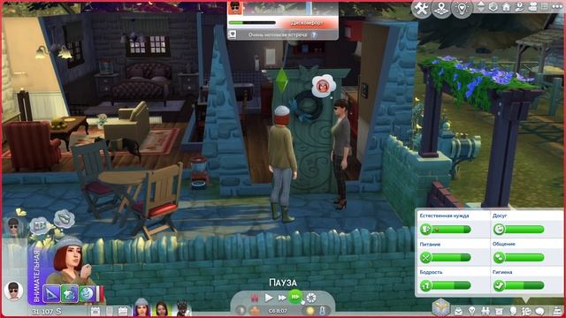 Свадьба Коту Под Хвост ➤ Урожай Луны в The SIMS 4 смотреть онлайн