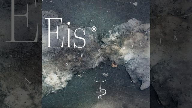 Eidolon II смотреть онлайн