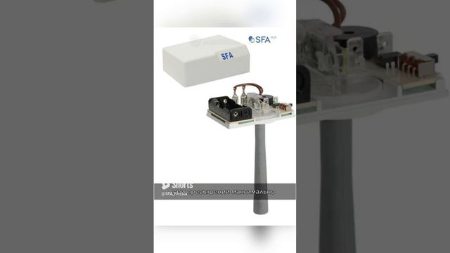 Сигнализация для канализационного насоса SFA SANIALARM