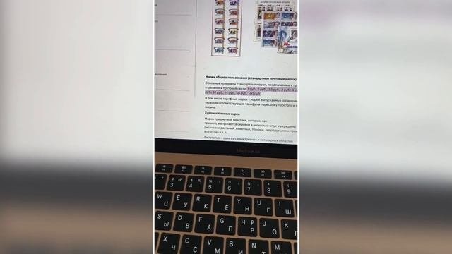 Как правильно заполнить адрес на почтовом конверте: инструкция