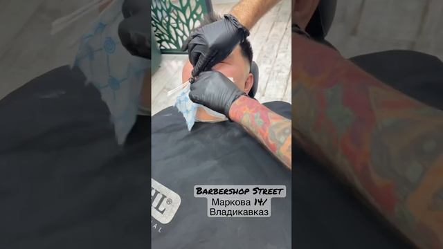 Барбер Владикавказ Маркова 14 Курсы Барбера Мужские стрижки #кавказ #владикавказ #барбер #рсо смотреть онлайн