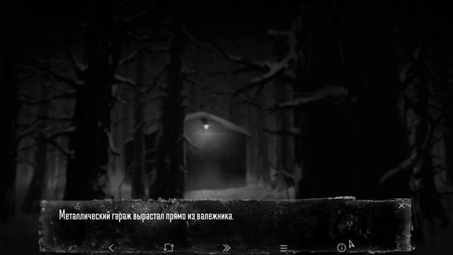 Кто такой Хозяин леса | Сюжет Tiny Bunny | Зайчик смотреть онлайн