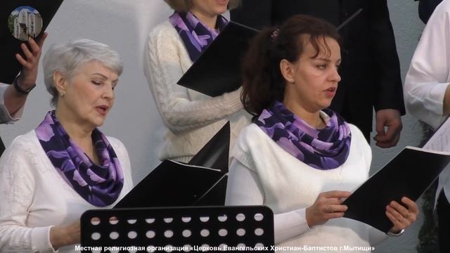 25.12.2022г. Богослужение в Мытищинской Церкви Евангельских Христиан Баптистов смотреть онлайн