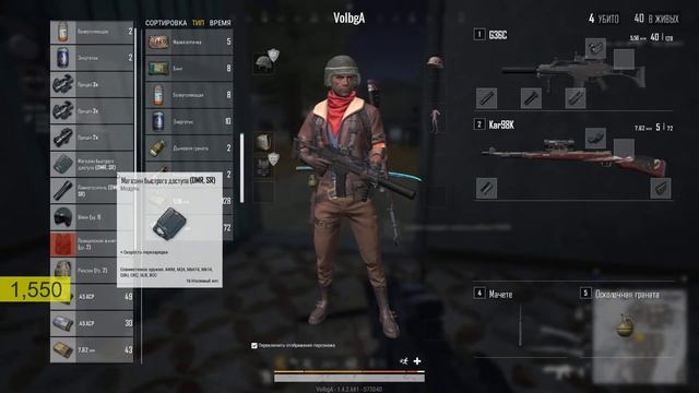 PUBG LITE! Это ЛАЙТ Детка! Заходим! Бесплатный ПУБГ! Для Слабых ПК! ПУБГ ЛАЙТ!