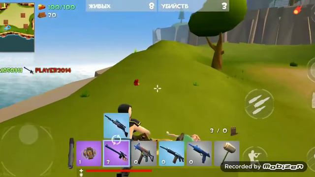 Lets Play. Rocket Royale. Продолжаю играть смотреть онлайн