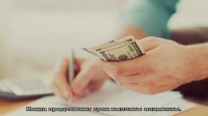 До какого возраста платят алименты