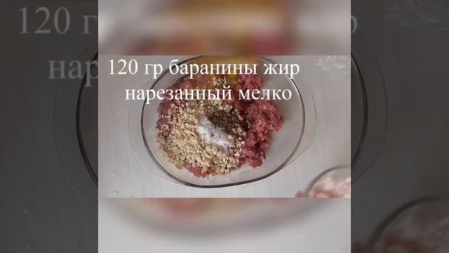 Видеоурок на тему "Блюда из рубленного мяса" смотреть онлайн