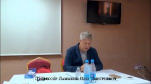 Простая антипаразитарная чистка. Проф. Ламыкин О.Д.