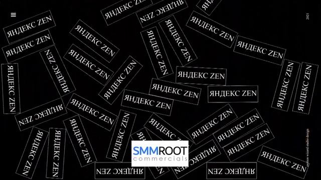 Быстрая SMM раскрутка дешево! Как это сделать?