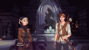 Мои страдания в Aurelia. Часть 2