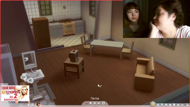 СИМС 4 РЕАКЦИЯ МАМЫ SIMS 4 МАМА ИГРАЕТ смотреть онлайн
