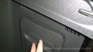 Багажник Renault Duster