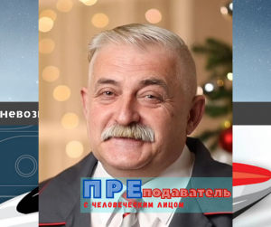 SAMOPREZENT JUKOVSKIY.mp4