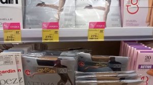 Магнит Косметик#желтые ценники# скидки на белые 20%