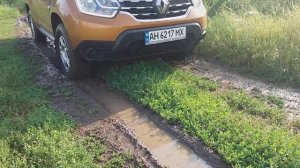 Дастер Передний привод в грязи(1