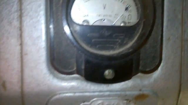 АРН 250