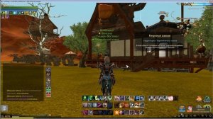 ARCHEAGE пять способов как повысить производительность fps в игре