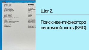 Как обновить BIOS ноутбука HP, если Windows 11 не запускается | Ноутбуки HP | HP Support