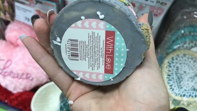 ФИКС ПРАЙС КАК ЭТО ПОКУПАТЬ ко дню Валентина ? НОВИНКИ ? ДОЛГОЖДАННЫЕ ТОВАРЫ FixPrice смотреть онлайн