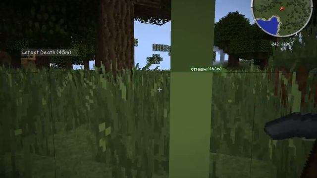 Магический мир В Minecraft1 серия смотреть онлайн